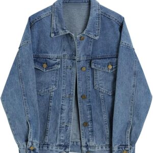 Classic Blue Denim Jacket